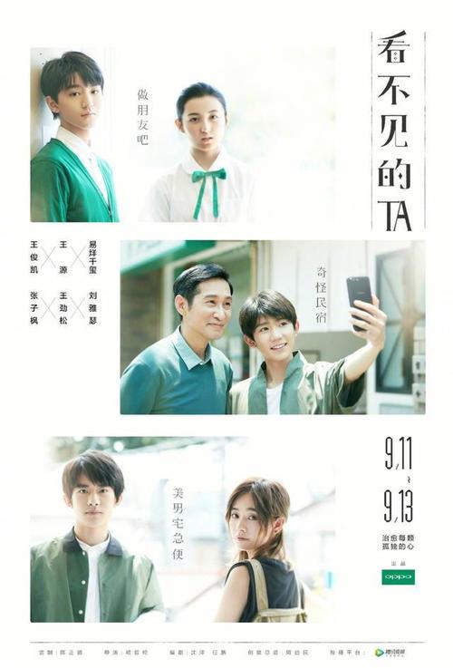 俄亥俄大学 Hotel management diploma